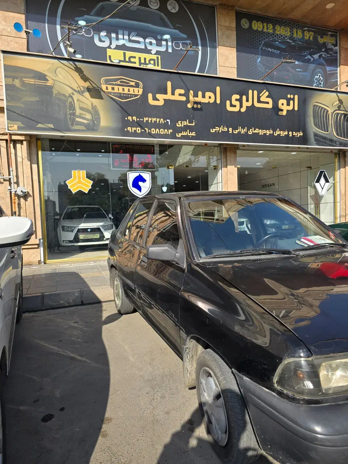 پراید صندوقدار مدل ۸۳|خودرو سواری و وانت|کرج, اسدآباد|دیوار