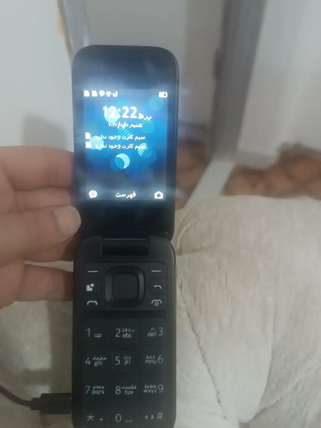 گوشی نوکیا|موبایل|تبریز, |دیوار