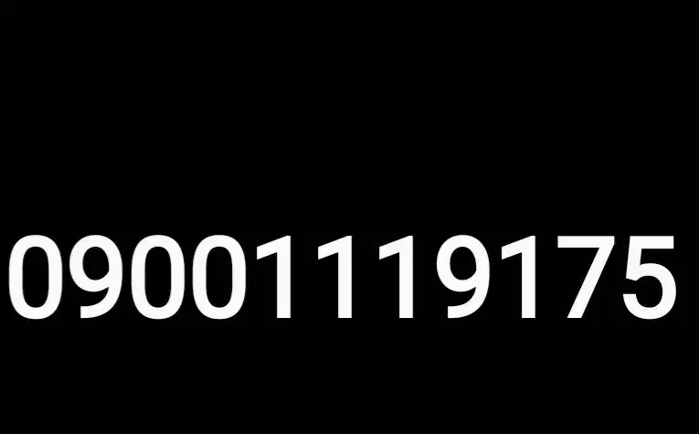 0900.111.917.5|سیم‌کارت|شیراز, پودنک|دیوار