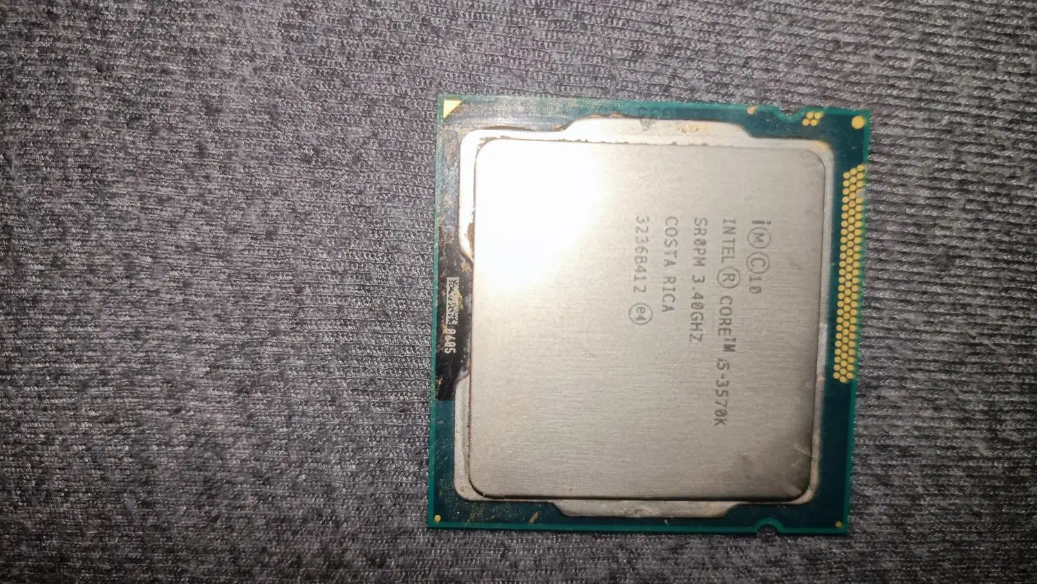 سیپیو cpu|قطعات و لوازم جانبی رایانه|قیدار, |دیوار