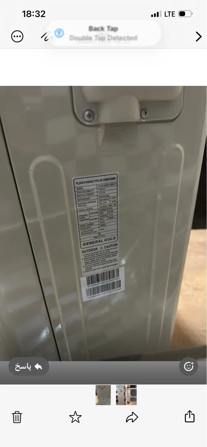 کولر جنرال گلد ایستاده ۳۶هزار  دو فنه|کولر گازی و فن‌کوئل|گنبد کاووس, |دیوار