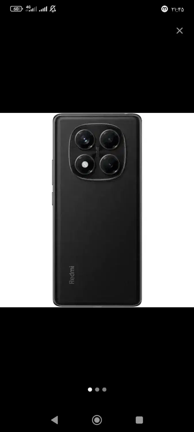 گوشی نوت 14 پرو|موبایل|شاهرود, |دیوار