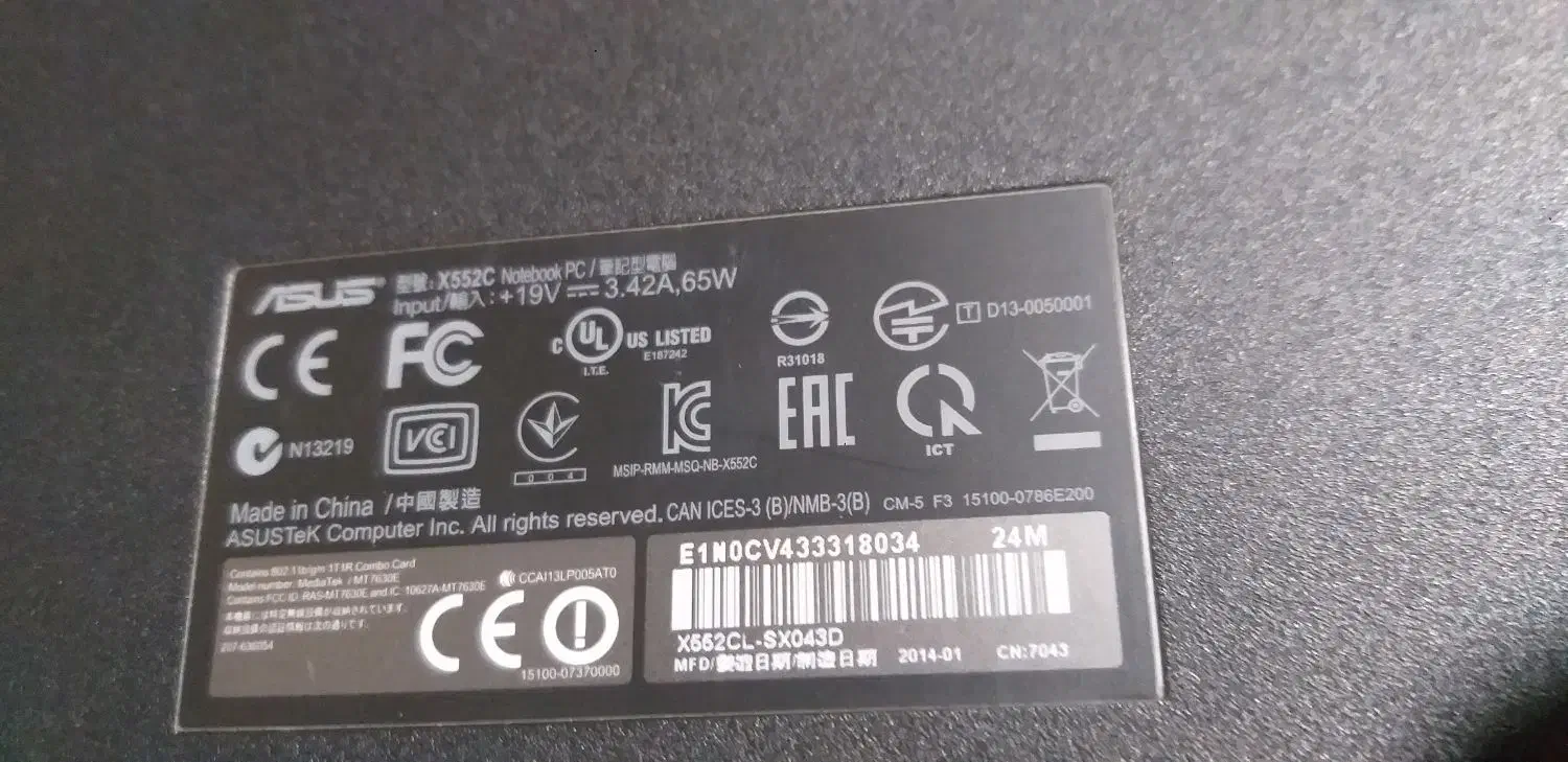 لبتاب Asus|رایانه همراه|پاکدشت, پاکدشت (مامازند)|دیوار