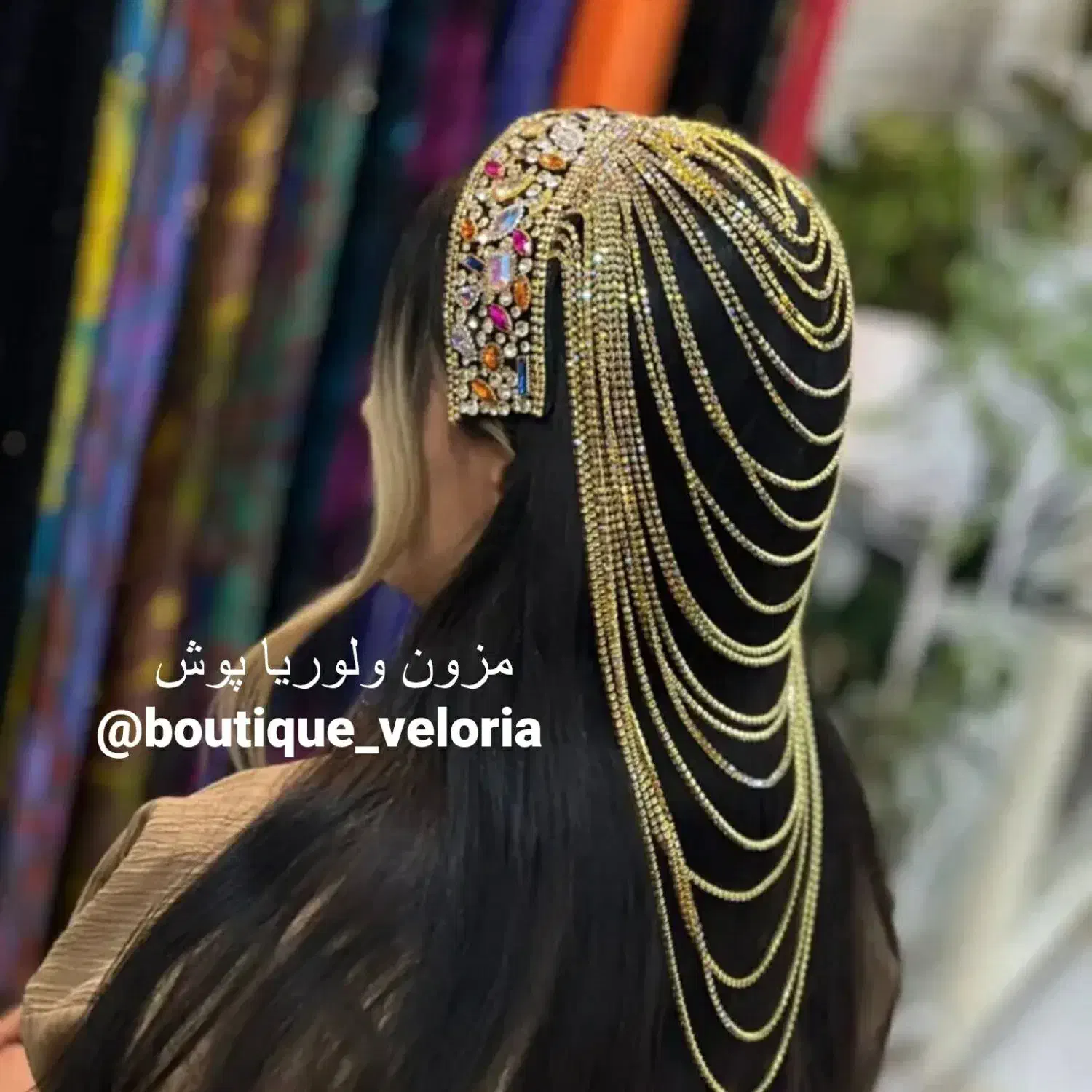 دستکش مجلسی|لباس|خاش, |دیوار