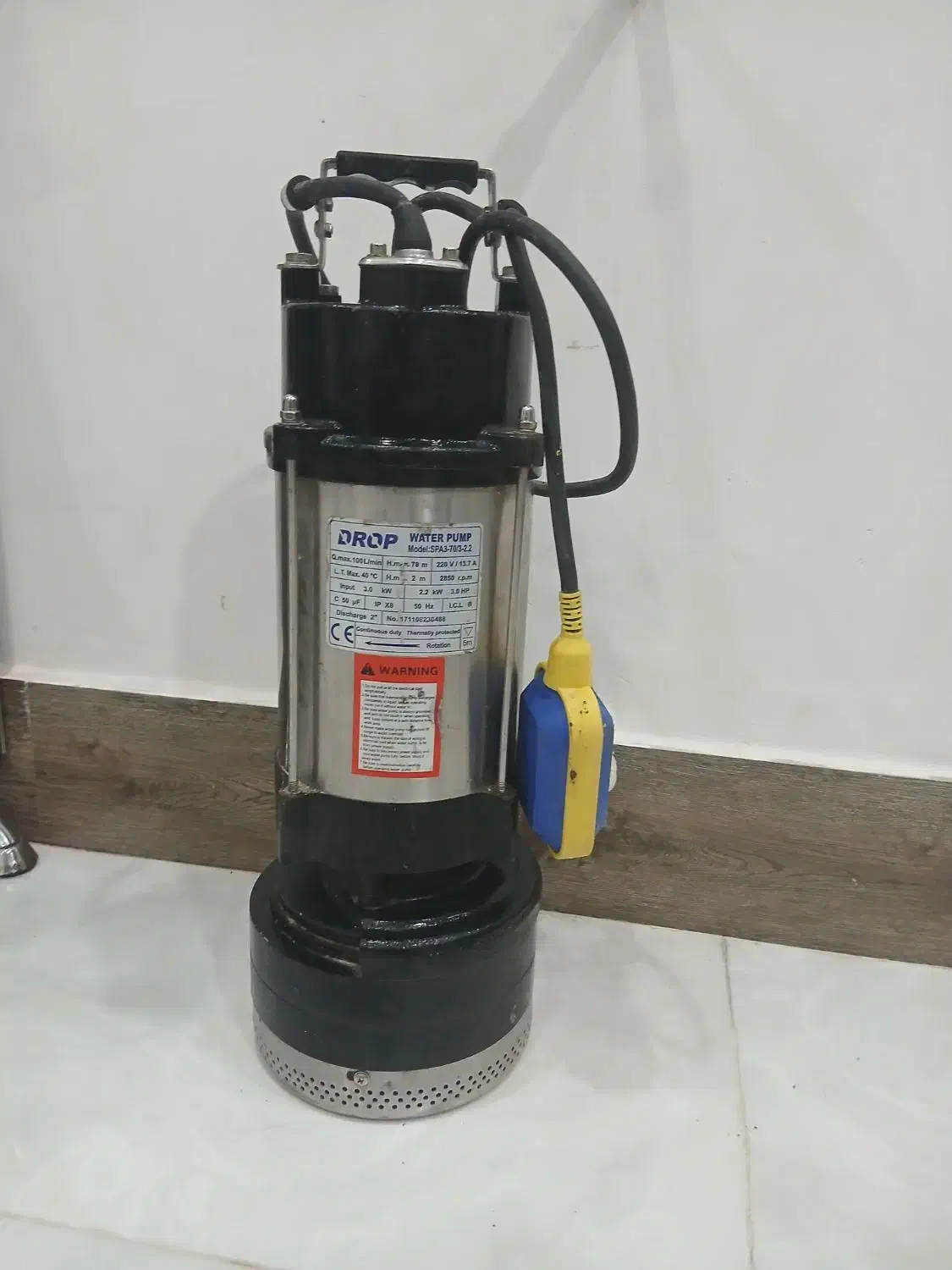 کف کش چاه|ماشینآلات صنعتی|گرگان, |دیوار