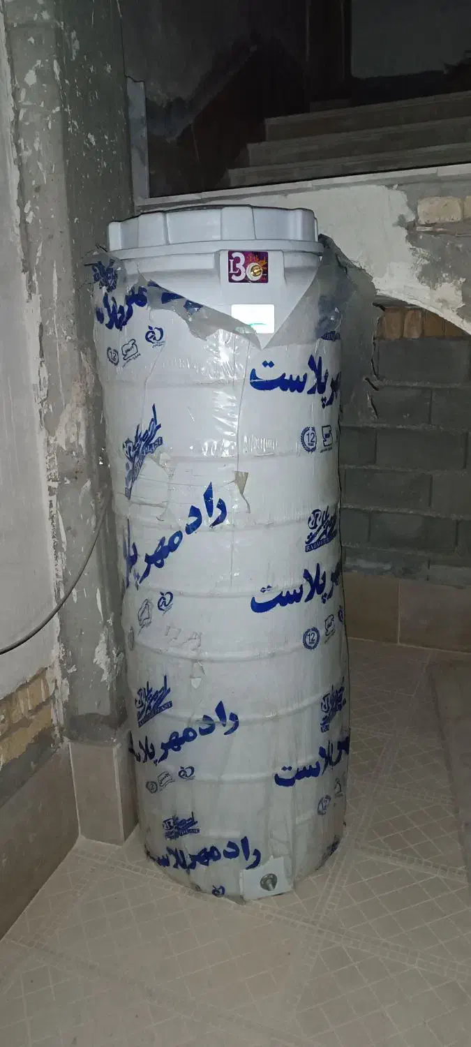 تانکر 3لایه آب 350لیتری|مصالح و تجهیزات ساختمان|بجنورد, |دیوار
