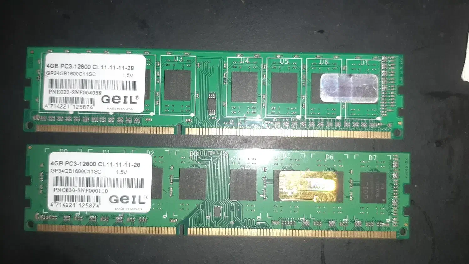 رم ddr3 GeIL 4G|قطعات و لوازم جانبی رایانه|تهران, توحید|دیوار