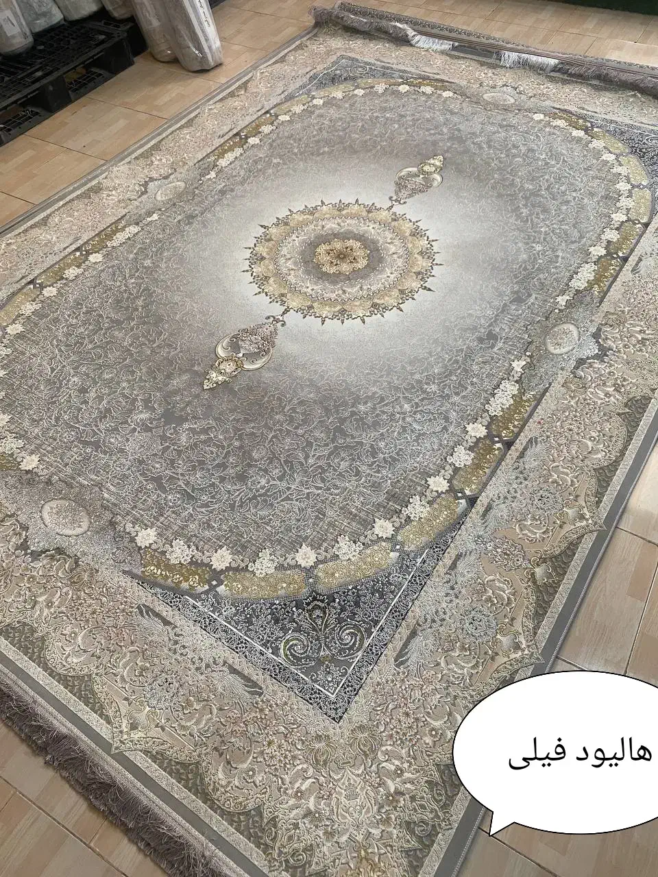 فرش  کاشان بژ طلایی  دودی زغالی|فرش|گلبهار, شهر جدید گلبهار|دیوار