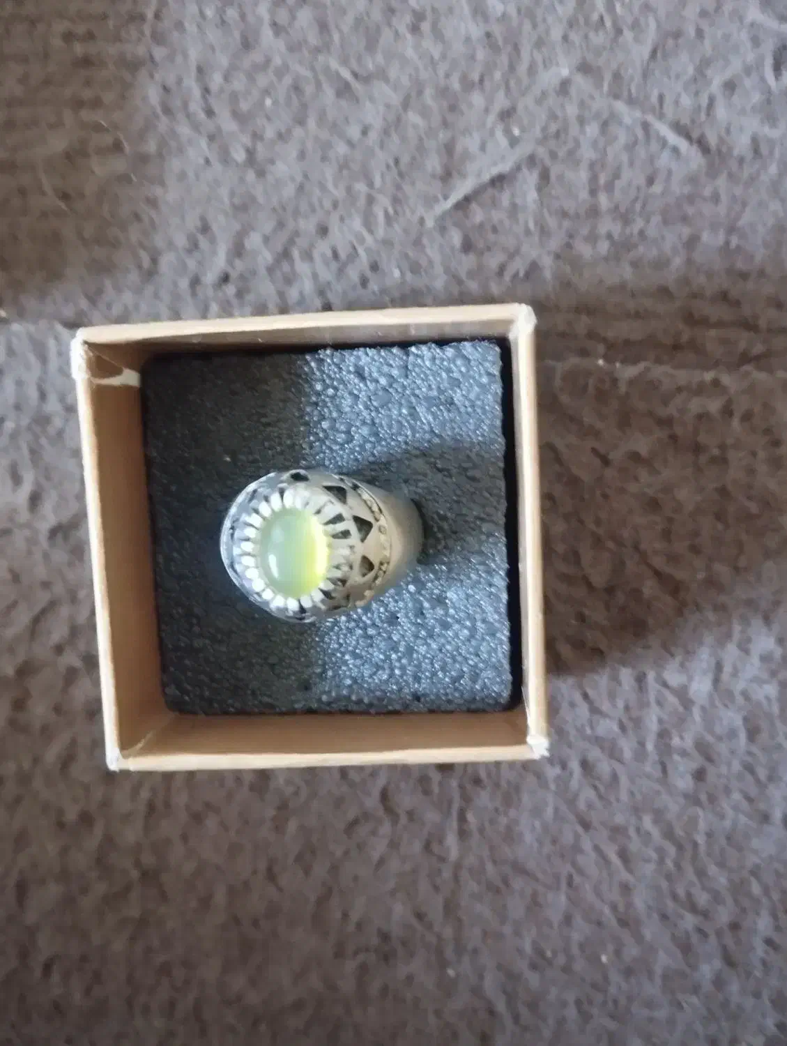 سالم نو|بدلیجات|میان ولایت, |دیوار