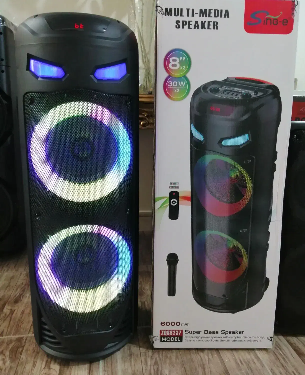 اسپیکر باند8237فول حرفه ای پارتی باکس.بمب صدا|سیستم صوتی خانگی|تهران, بلورسازی|دیوار