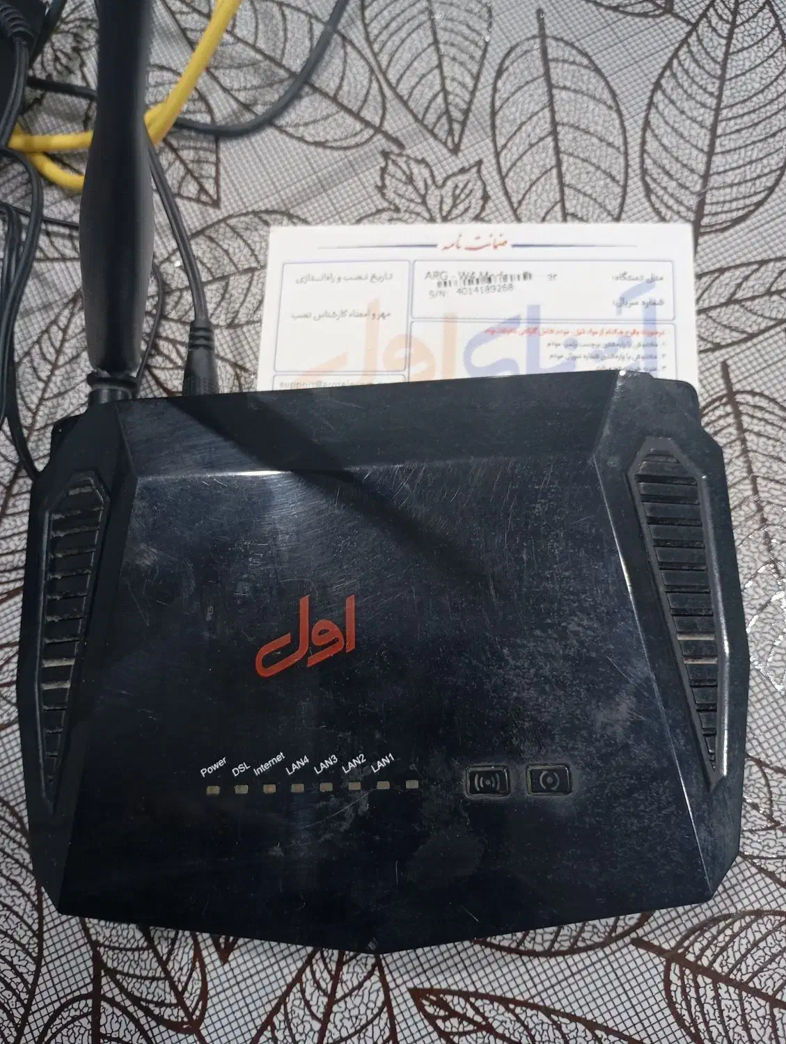 مودم دست دوم با ضمانت همراه با تنظیمات|مودم و تجهیزات شبکه|بردسیر, |دیوار