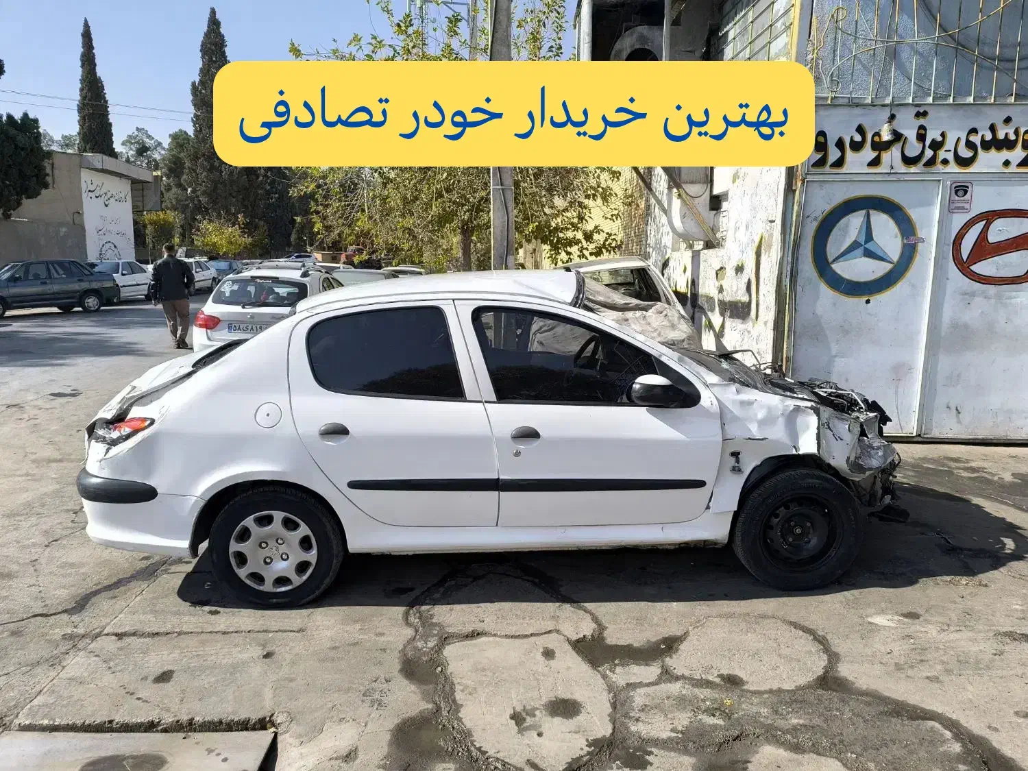 پژو 206 SD V8 / مشاورهو معاوضه‌با چپی|خودرو سواری و وانت|تهران, امانیه|دیوار