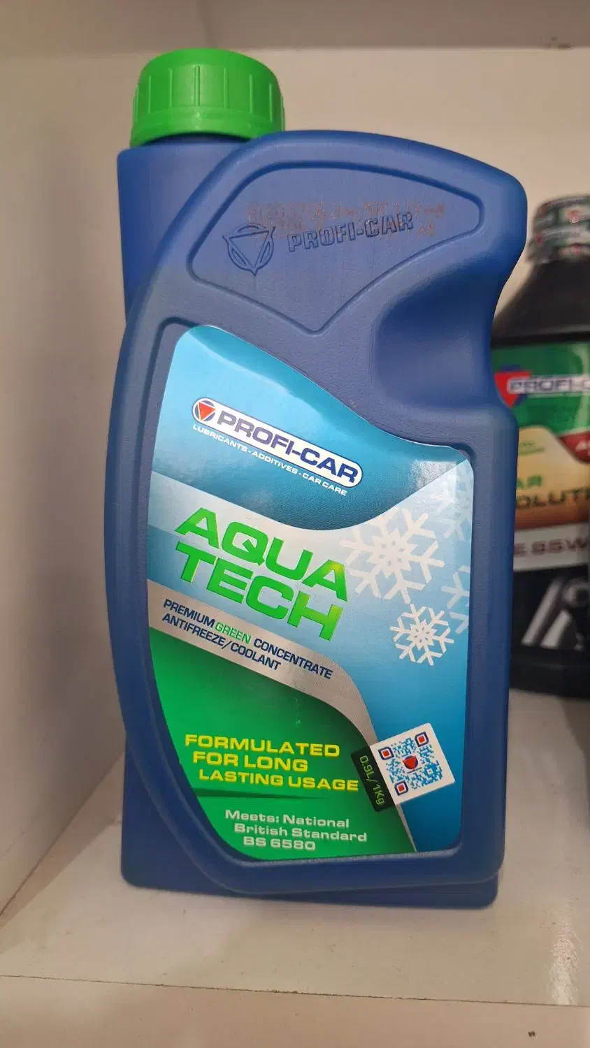 فروش کلی ضدیخ و انواع روغن موتور به فی کارخانه|عمده‌فروشی|بیرجند, |دیوار