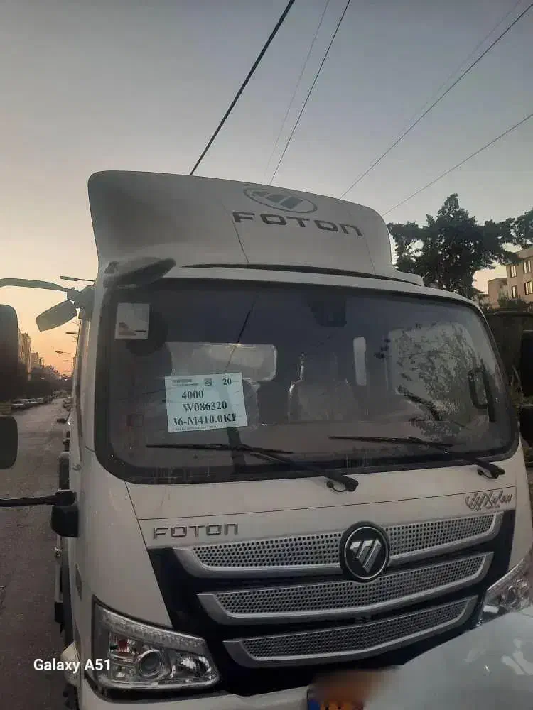 m4ام فور ده تن۱۰|خودرو سنگین|اسلام‌شهر, شهرک مهدیه|دیوار