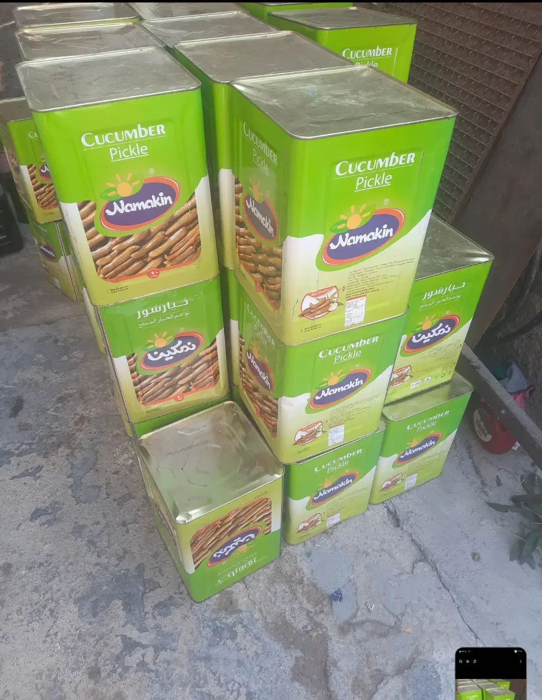 خیارشور|فروشگاه و مغازه|لردگان, |دیوار