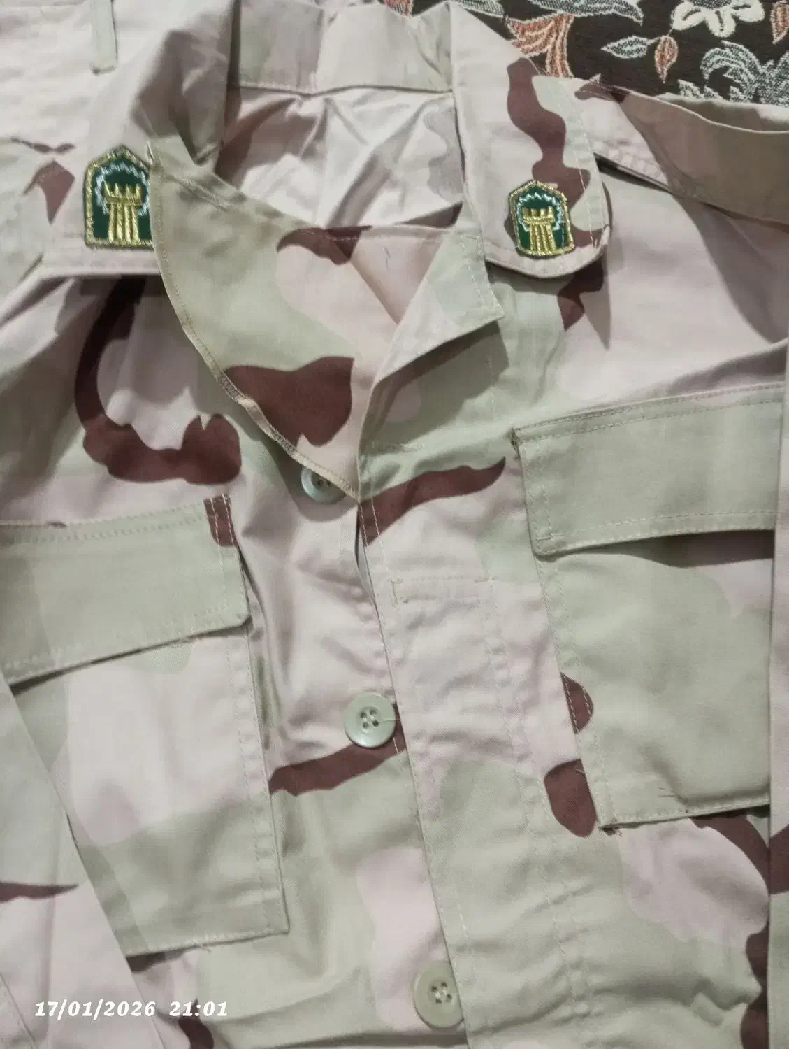 لباس خدمت مرزبانی نو|لباس|چناران, |دیوار