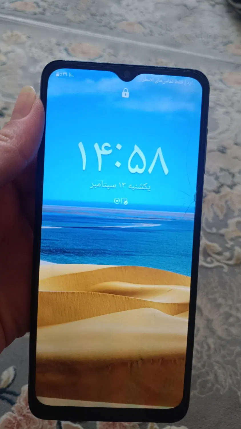گوشی (M12 ) samsung|موبایل|قم, نیروگاه|دیوار