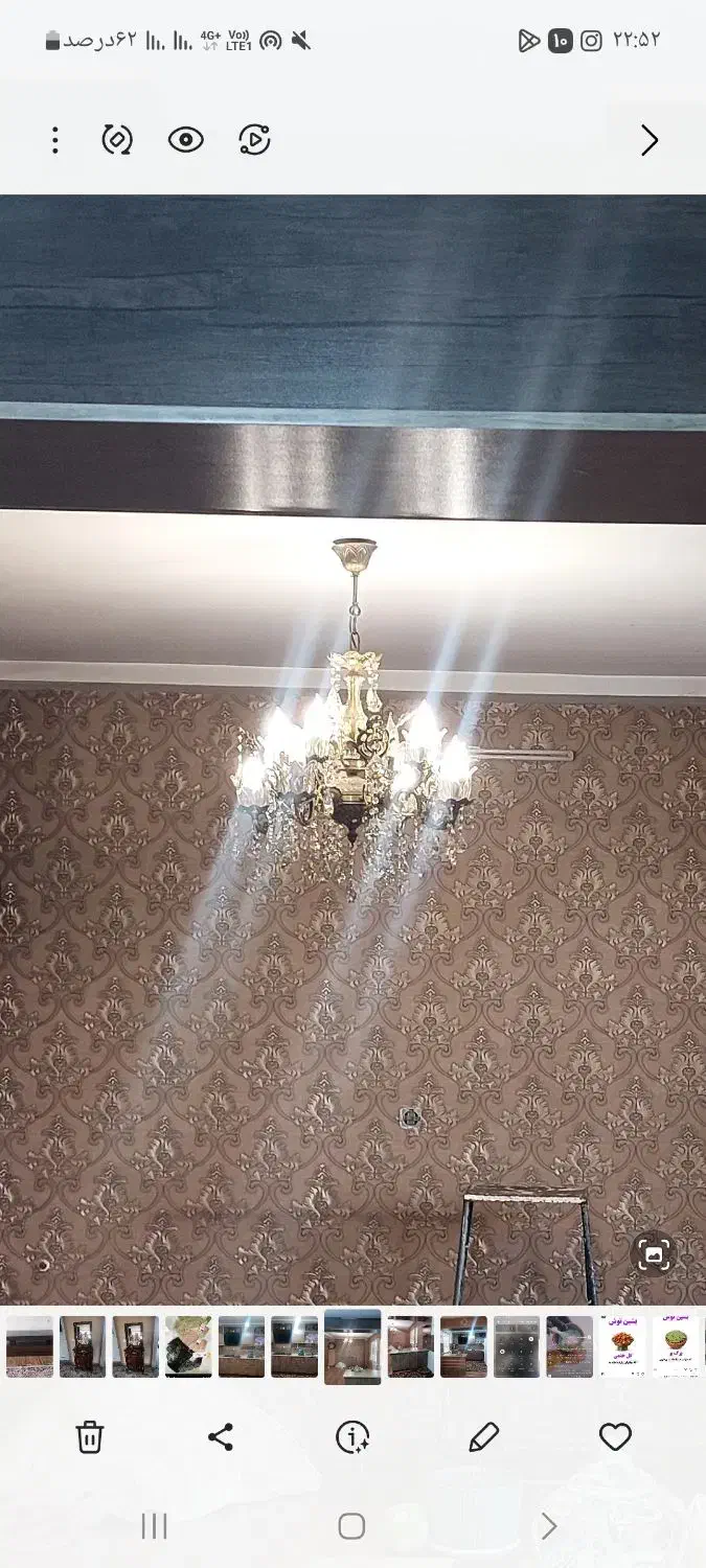 لوستر|لوستر و چراغ آویز|قزوین, |دیوار