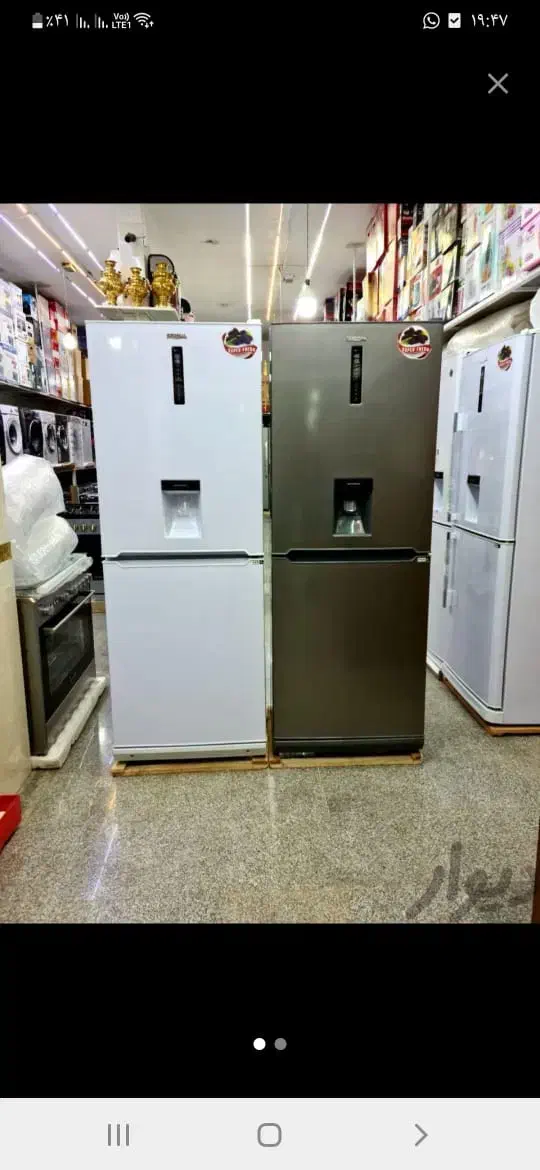 یخچال فریزر نوپلمپ|یخچال و فریزر|خورموج, |دیوار