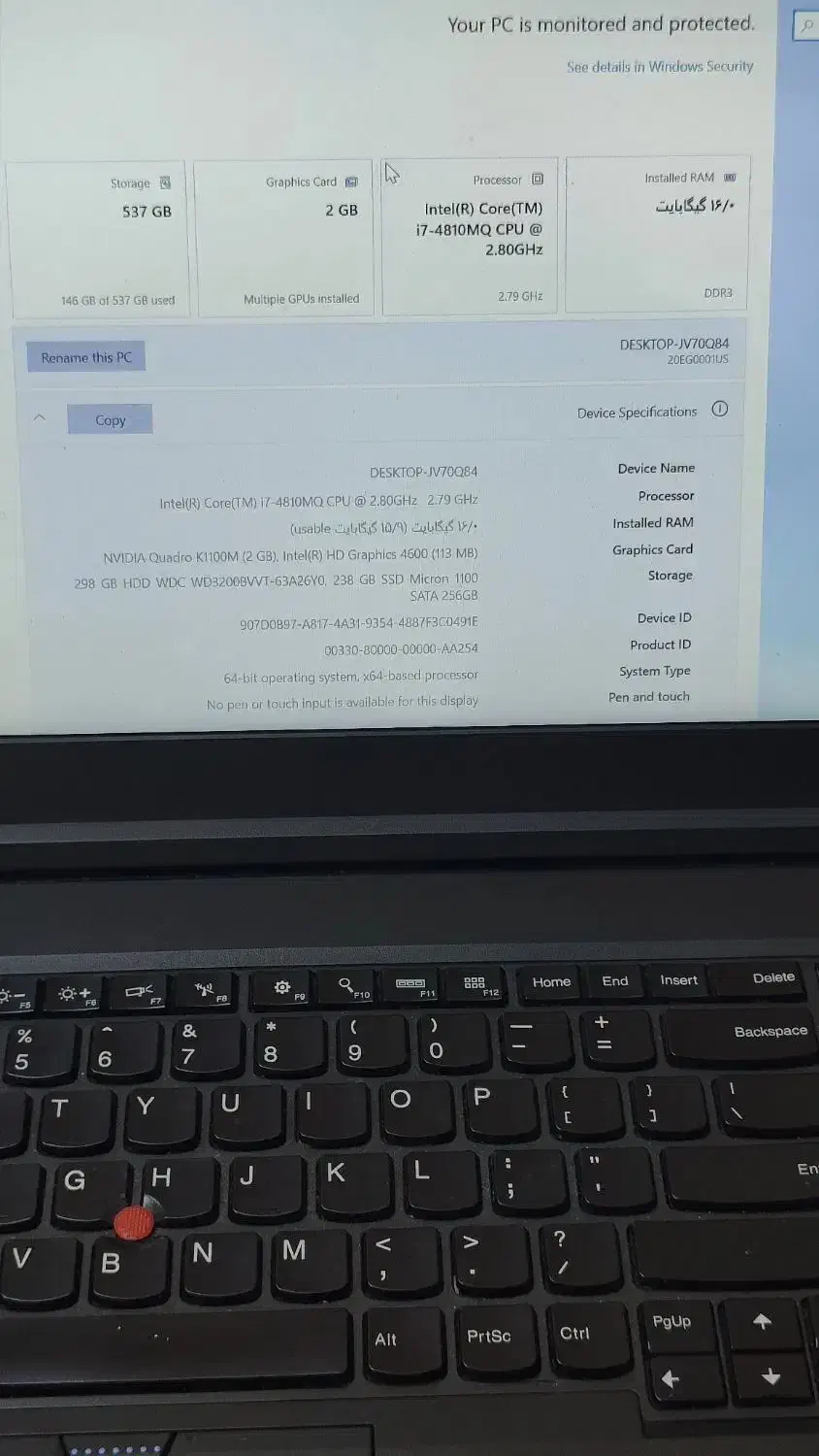 لپ‌تاپ Lenovo Think pad|رایانه همراه|شاهین‌شهر, شهرک امام رضا|دیوار