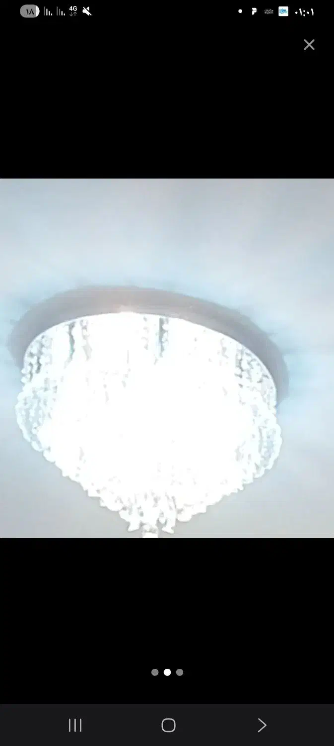 لوستر|لوستر و چراغ آویز|اندیشه, شهرک مریم|دیوار