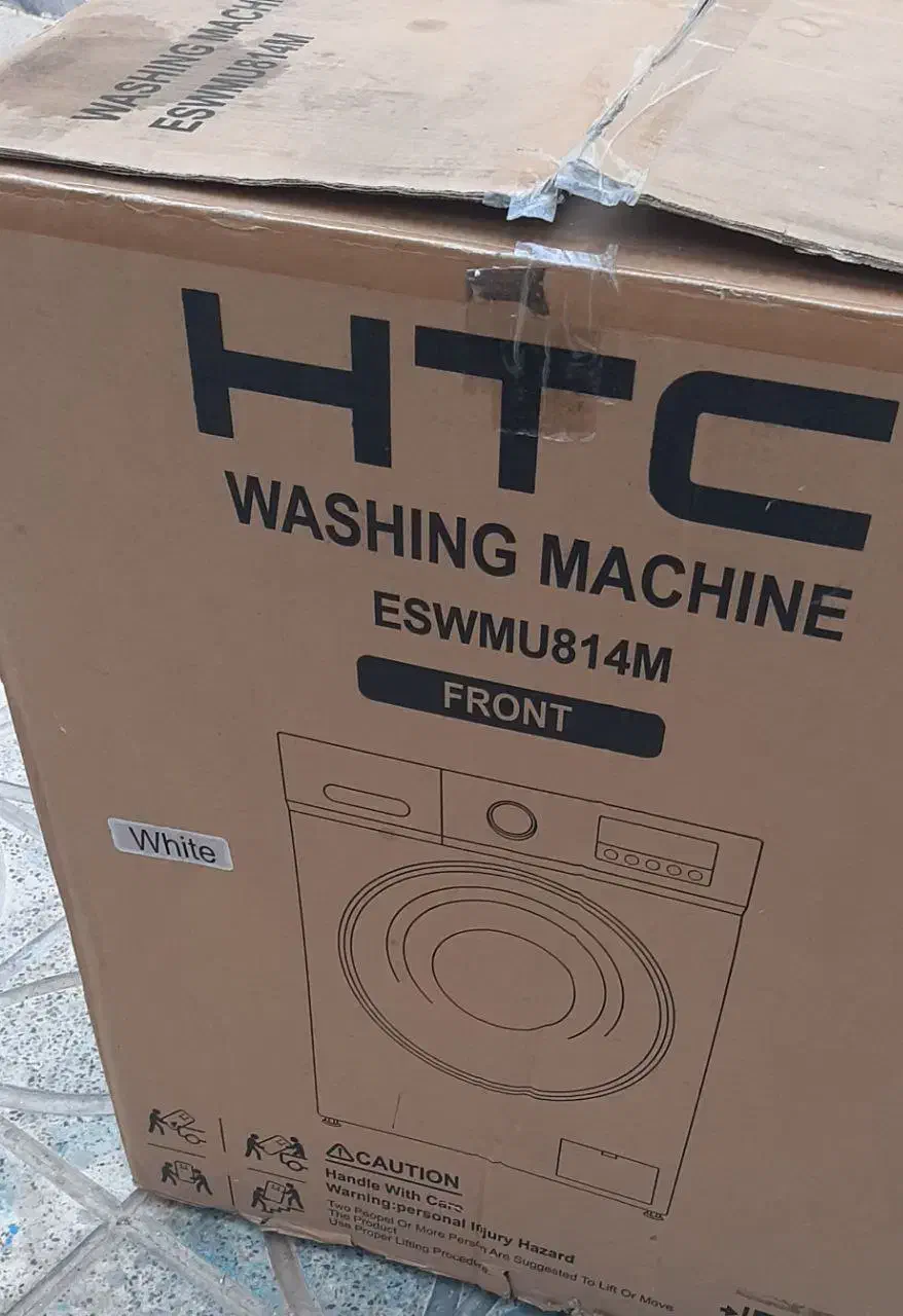 لباسشویی۸کیلویی اکبندوپلمپ با۱۸ماه گارانتی|ماشین لباسشویی و خشککن لباس|قرچک, داوود آباد|دیوار