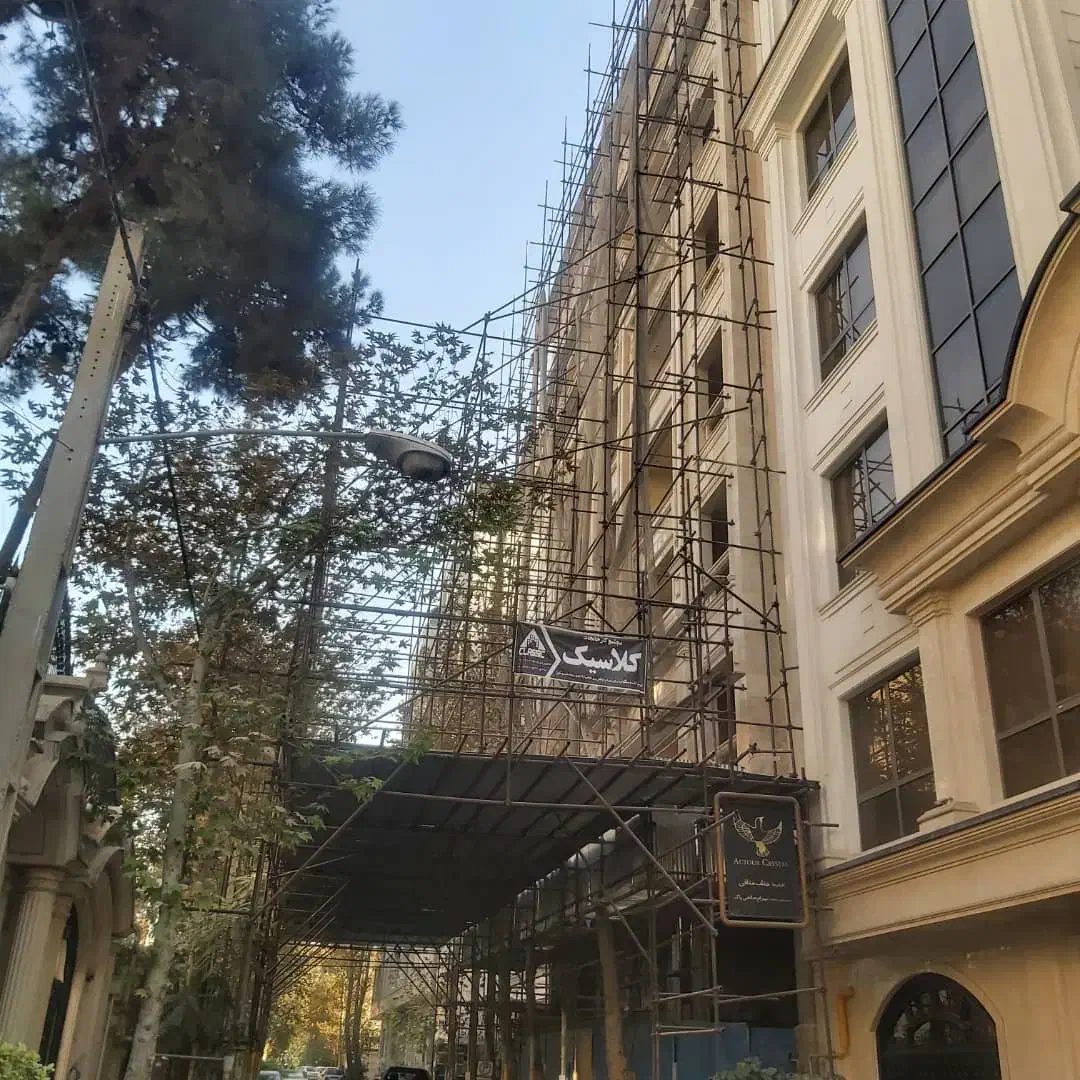 داربست فلزی سلمان|خدمات پیشه و مهارت|تهران, میرداماد|دیوار