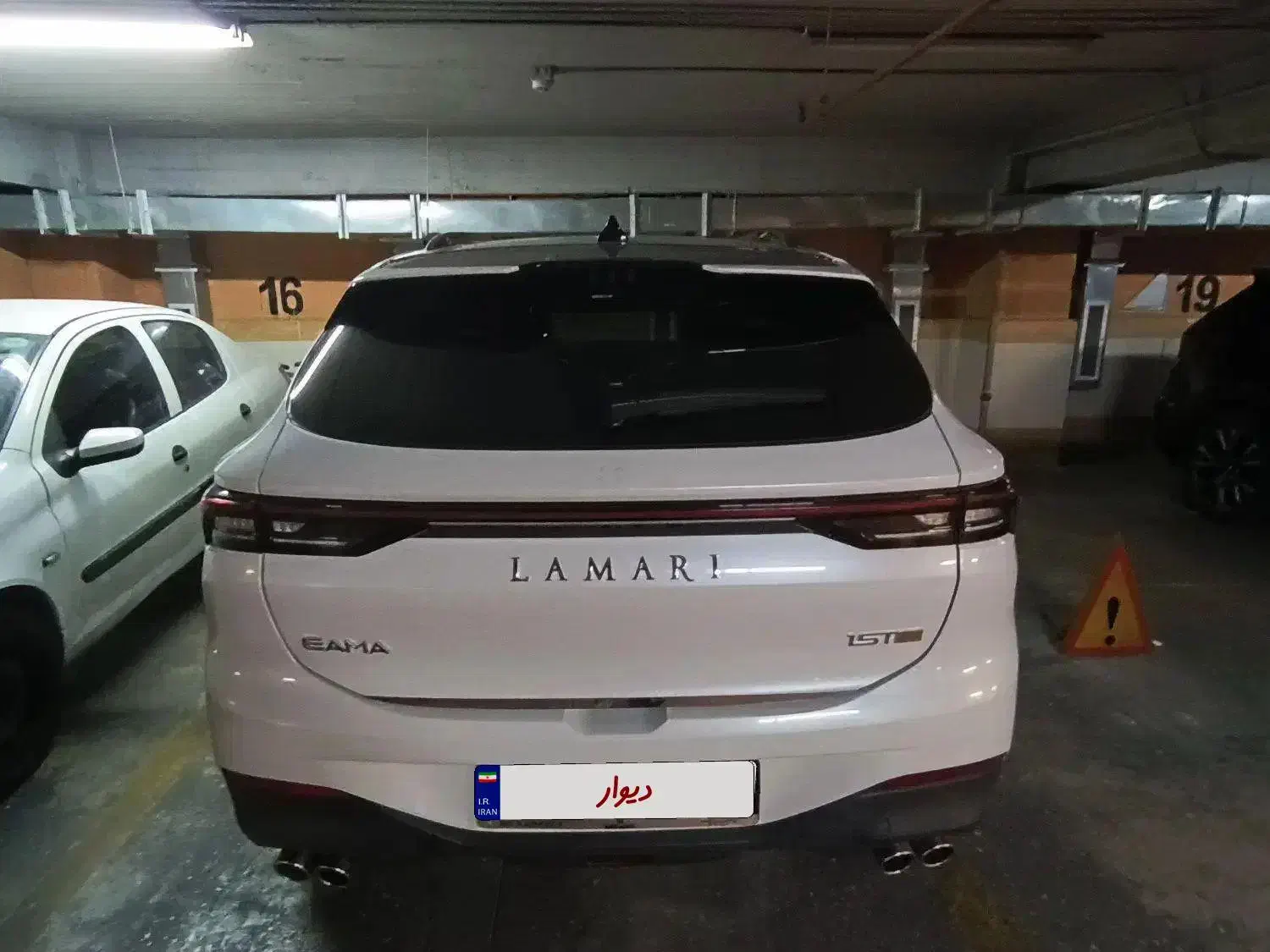 لاماری ایما هیبرید سفید صدفی 2025|خودرو سواری و وانت|تبریز, |دیوار
