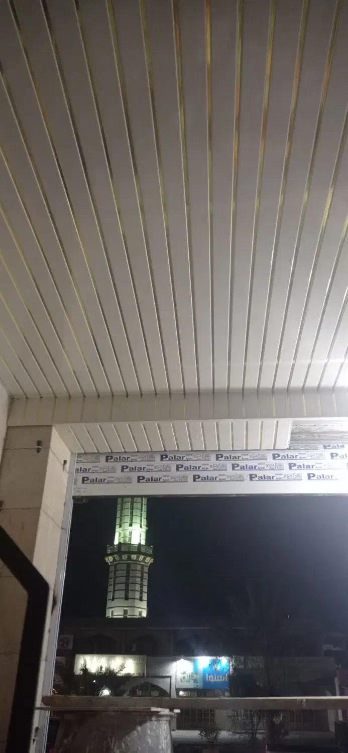 سقف کاذب پی وی سی و تایل|خدمات پیشه و مهارت|چابهار, |دیوار