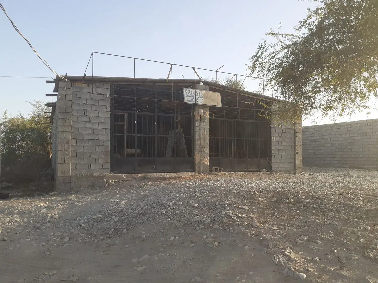 اجاره مغازه|اجارهٔ مغازه و غرفه|میناب, |دیوار