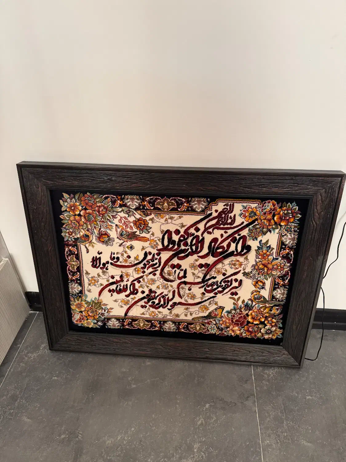 تابلو فرش ون یکاد|تابلو فرش|ساری, |دیوار