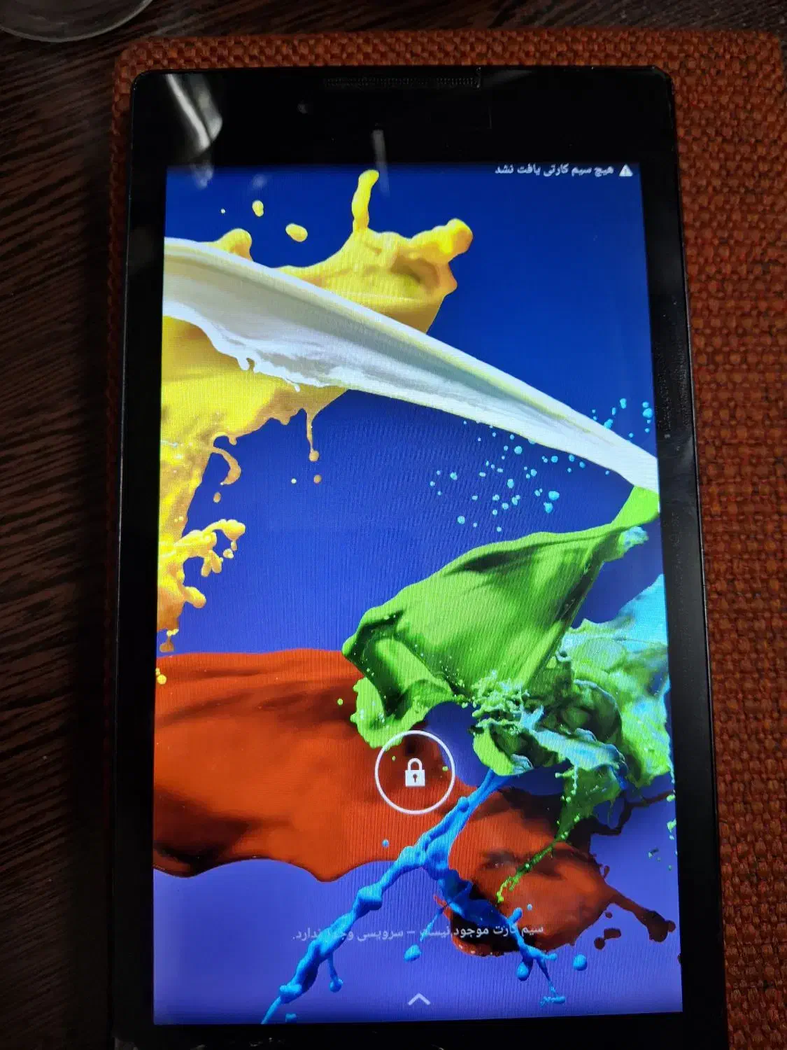 تبلت|تبلت|تهران, نجات اللهی|دیوار