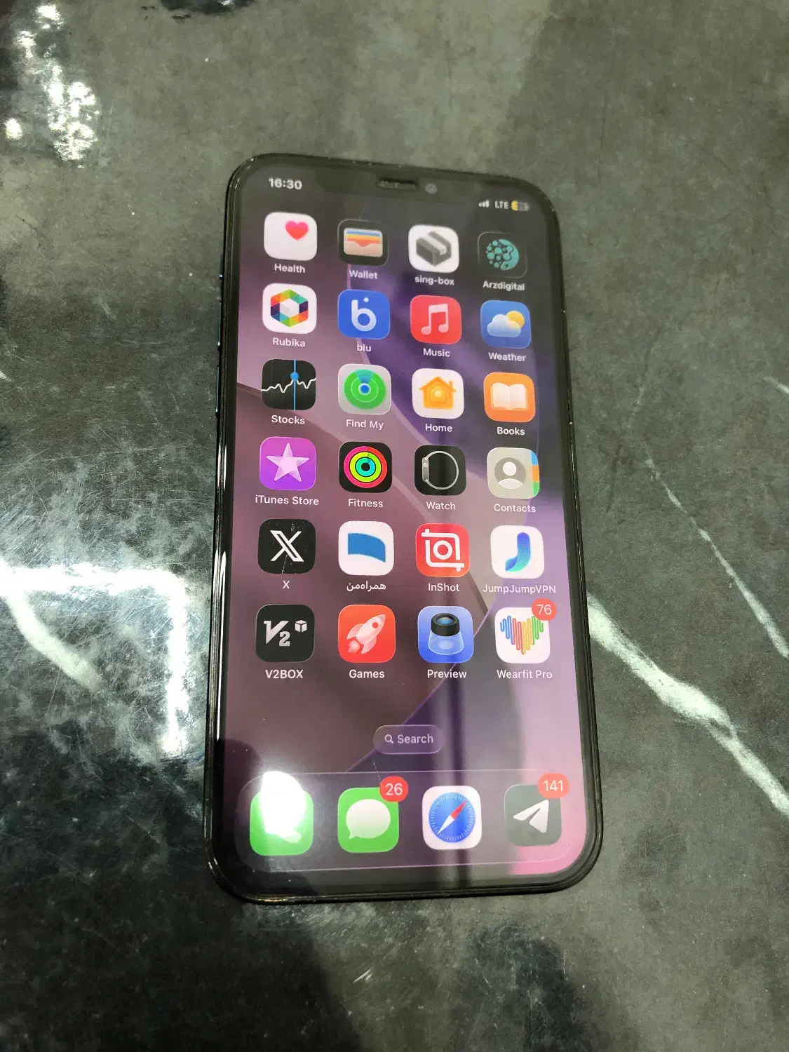 آیفون 12pro|موبایل|مشهد, حرم مطهر رضوی|دیوار