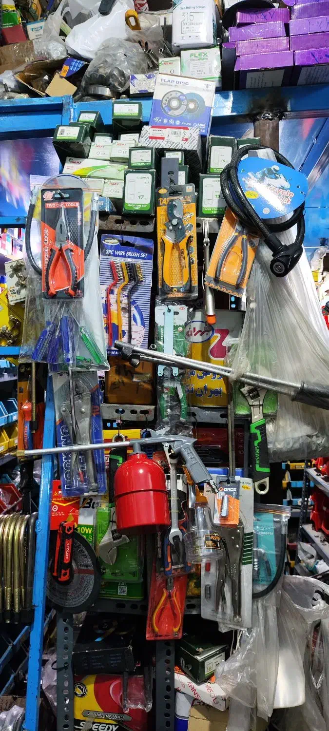 فروشگاه پیچ و مهره و ابزار صنعتی محمد|ابزارآلات|دزفول, |دیوار