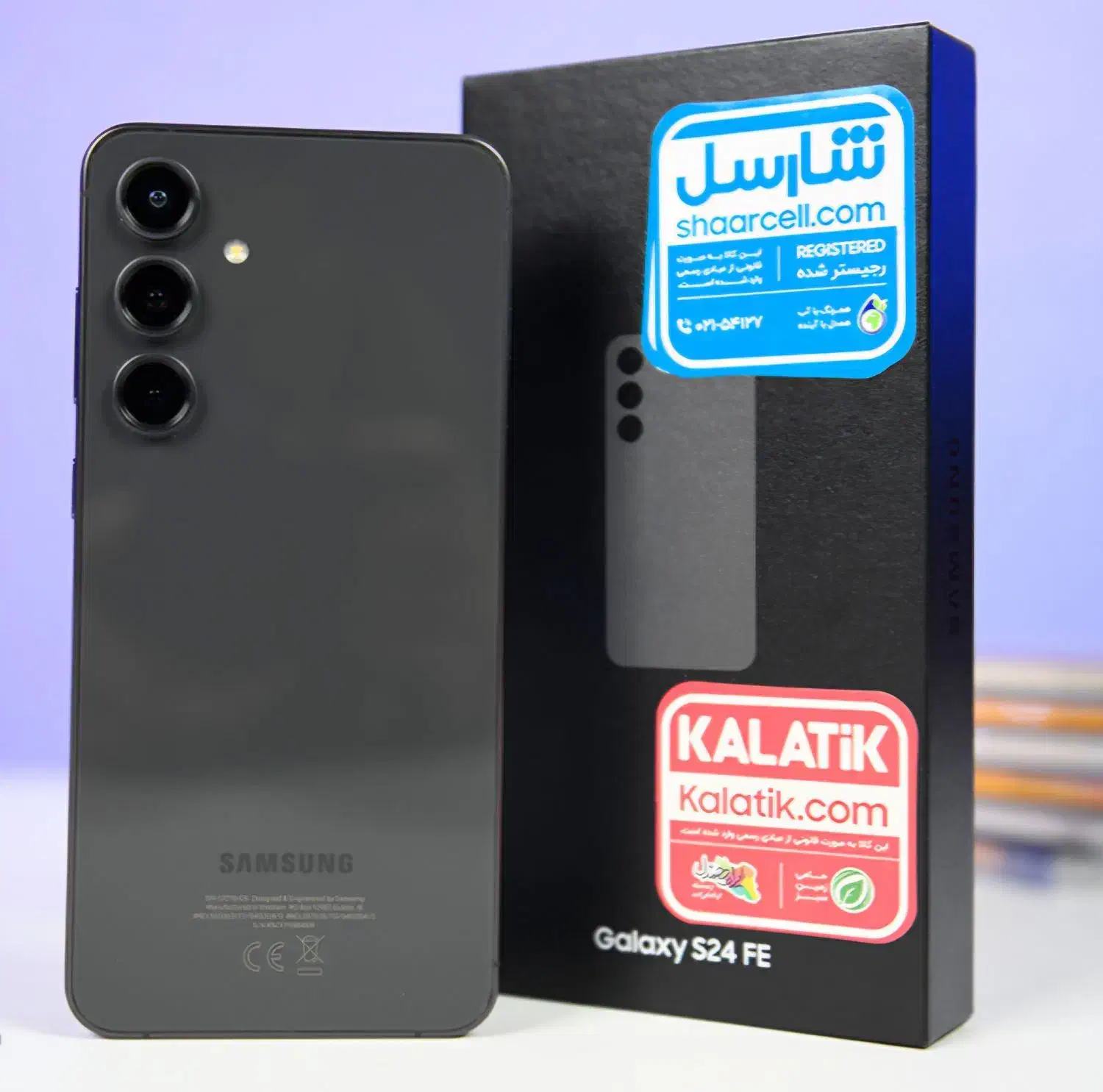 s24 fe|موبایل|شیراز, میرزاکوچک خان|دیوار