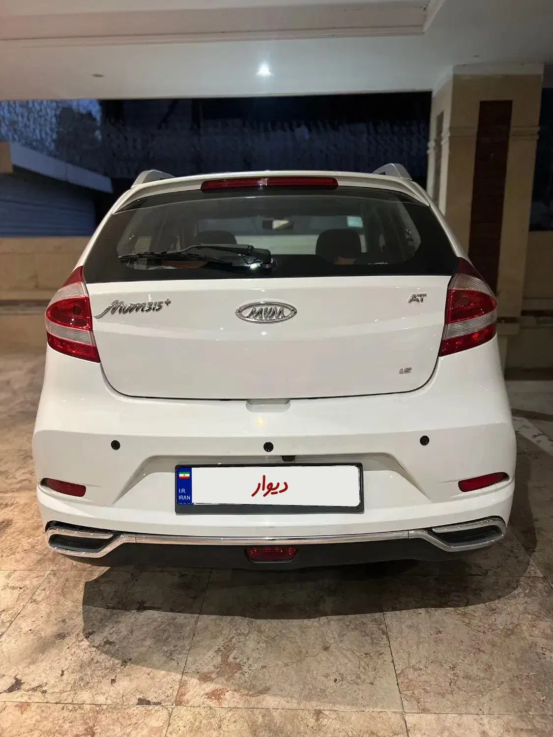 Mvm 315 plus|خودرو سواری و وانت|تهران, فدک|دیوار