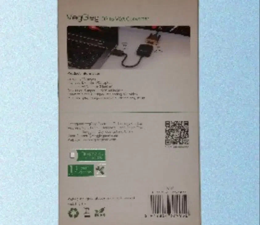 مبدل Display Port به Vga بهمراه Aux|قطعات و لوازم جانبی رایانه|تهران, زعفرانیه|دیوار