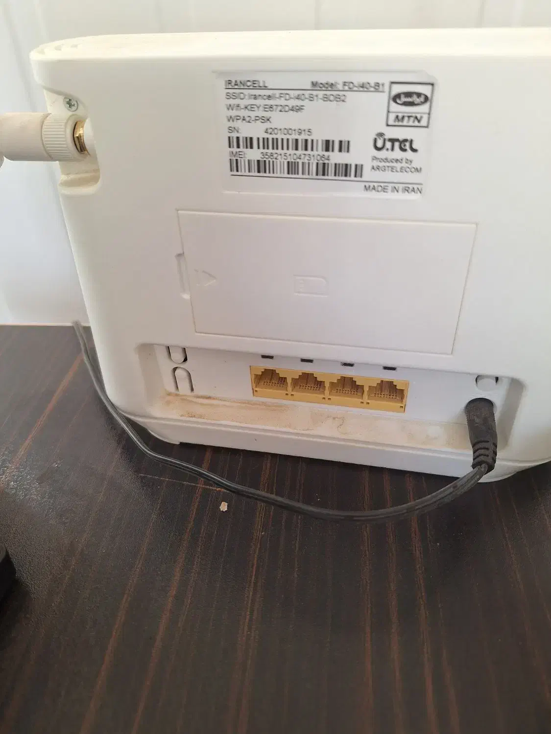 مودم ایرانسل FD-i40|مودم و تجهیزات شبکه|صدرا-فارس, فاز ۱|دیوار