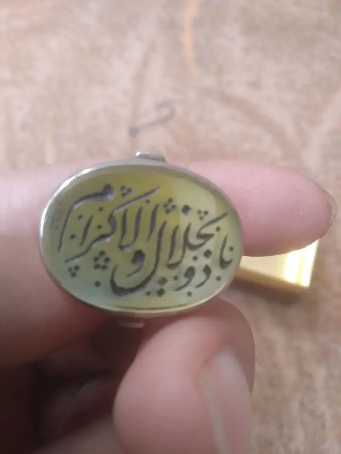 انگشتر|جواهرات|بوشهر, |دیوار