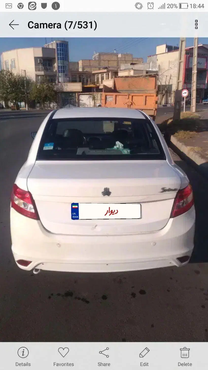 ساینا رینگ اسپورت|خودرو سواری و وانت|میانه, |دیوار