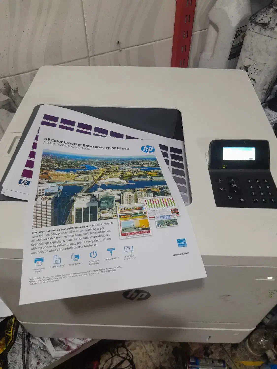 پرینتر رنگی لیزریhp 553 تمیز|پرینتر، اسکنر، کپی، فکس|ایذه, |دیوار