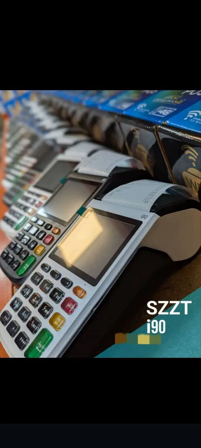 الان کارتخوان بخر 28 دی پرداخت کن|فروشگاه و مغازه|بروجرد, |دیوار