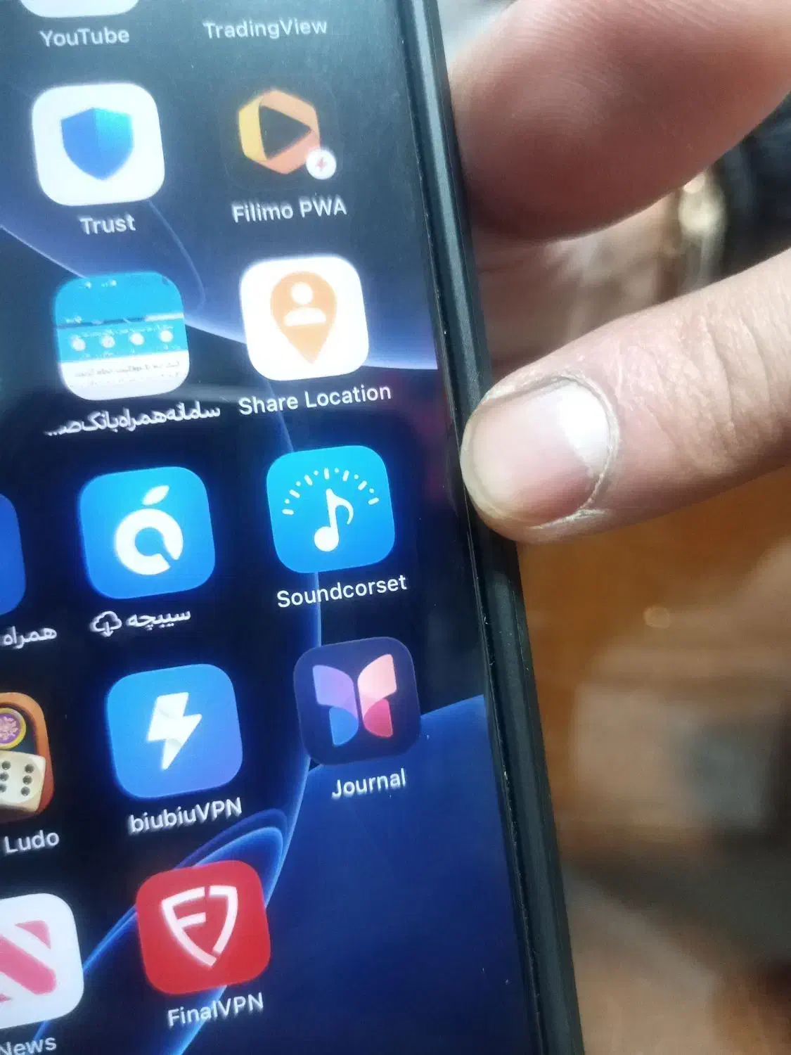 هواوی y9 a|موبایل|کرمان, |دیوار