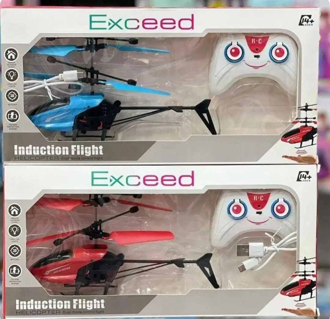 هلیکوپتر شارژی سنسوری و کنترلی|اسباب‌‌بازی|شاهرود, |دیوار