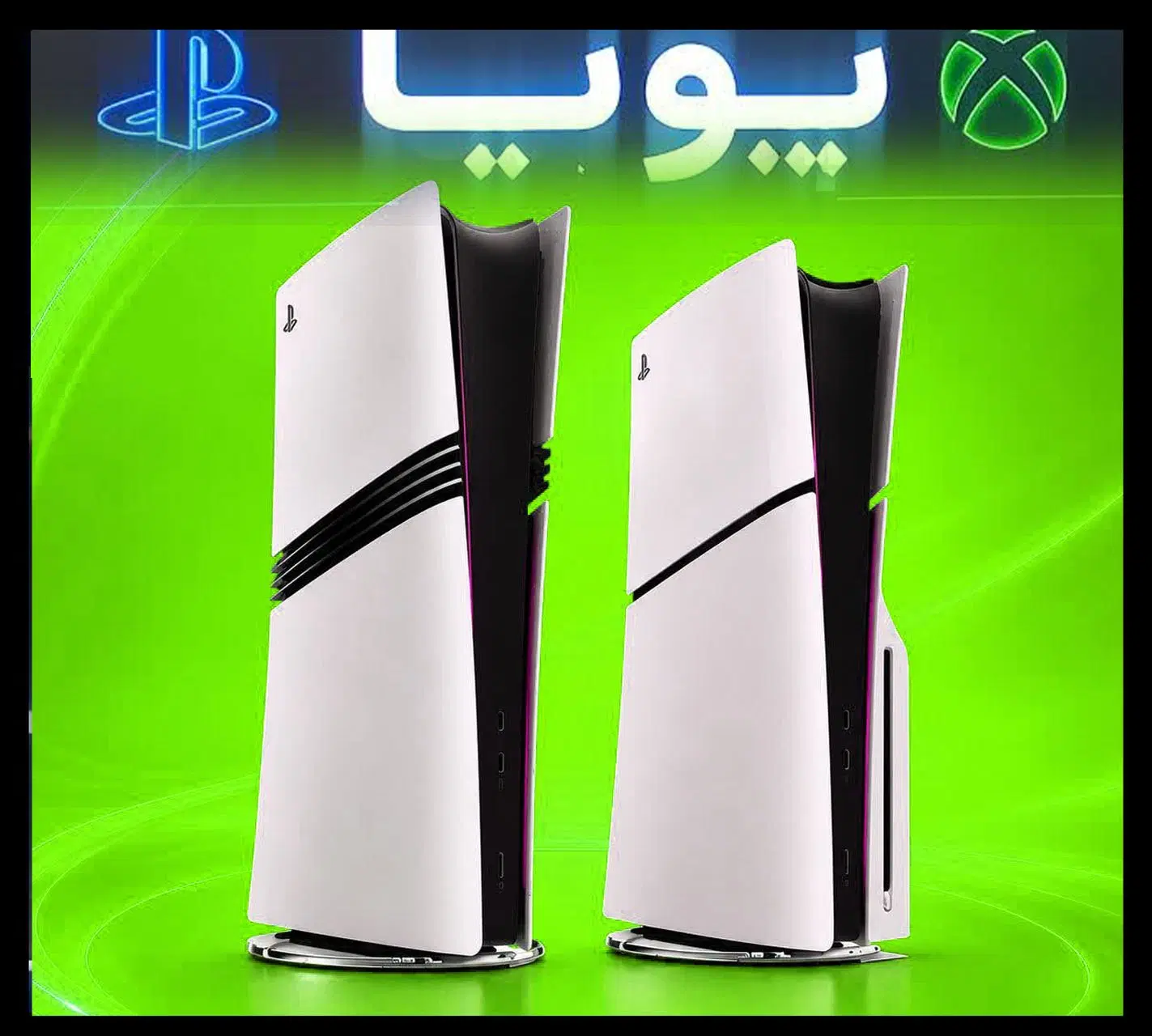 اکانت نصببازی ps5 قانونی و هکیHACKIIفوتبال2027FC|کنسول، بازی ویدئویی و آنلاین|تهران, پاسداران|دیوار