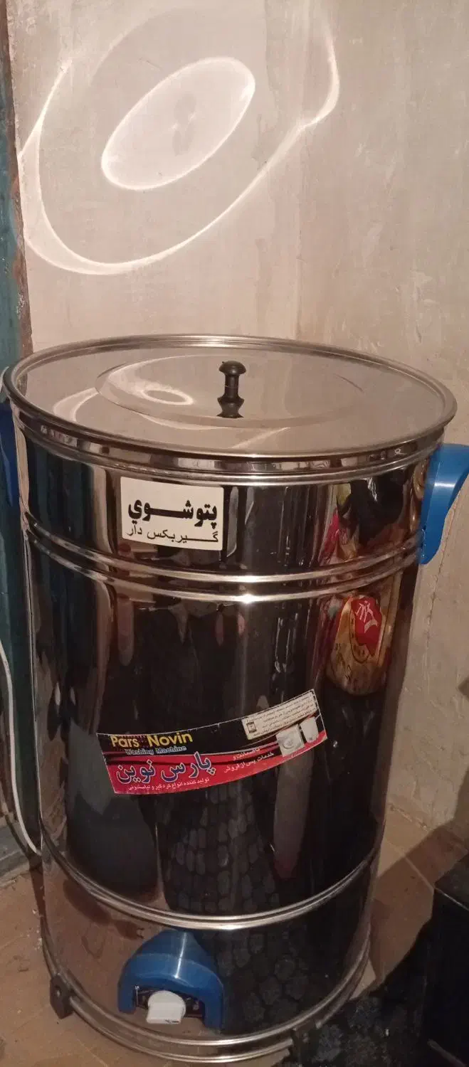 طالقانی معراج شهید اصغر فویدل پلاک 65|ماشین لباسشویی و خشککن لباس|تبریز, |دیوار