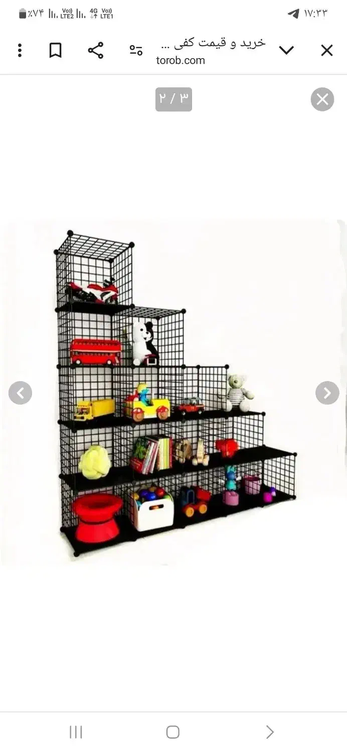 فروش قفسه فلزی ۵۳ عدد|کتابخانه، شلف، قفسه‌های دیواری|بابلسر, |دیوار