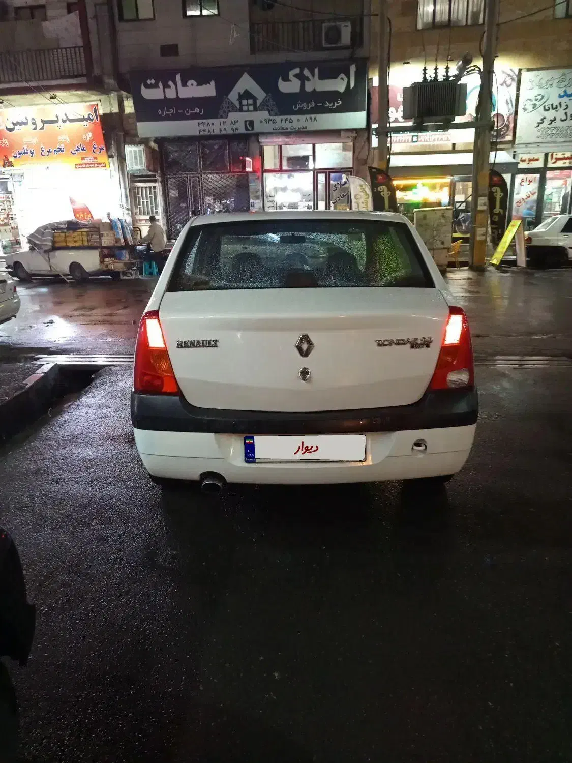 ال 90 مدل 90|خودرو سواری و وانت|کرج, خرمدشت|دیوار