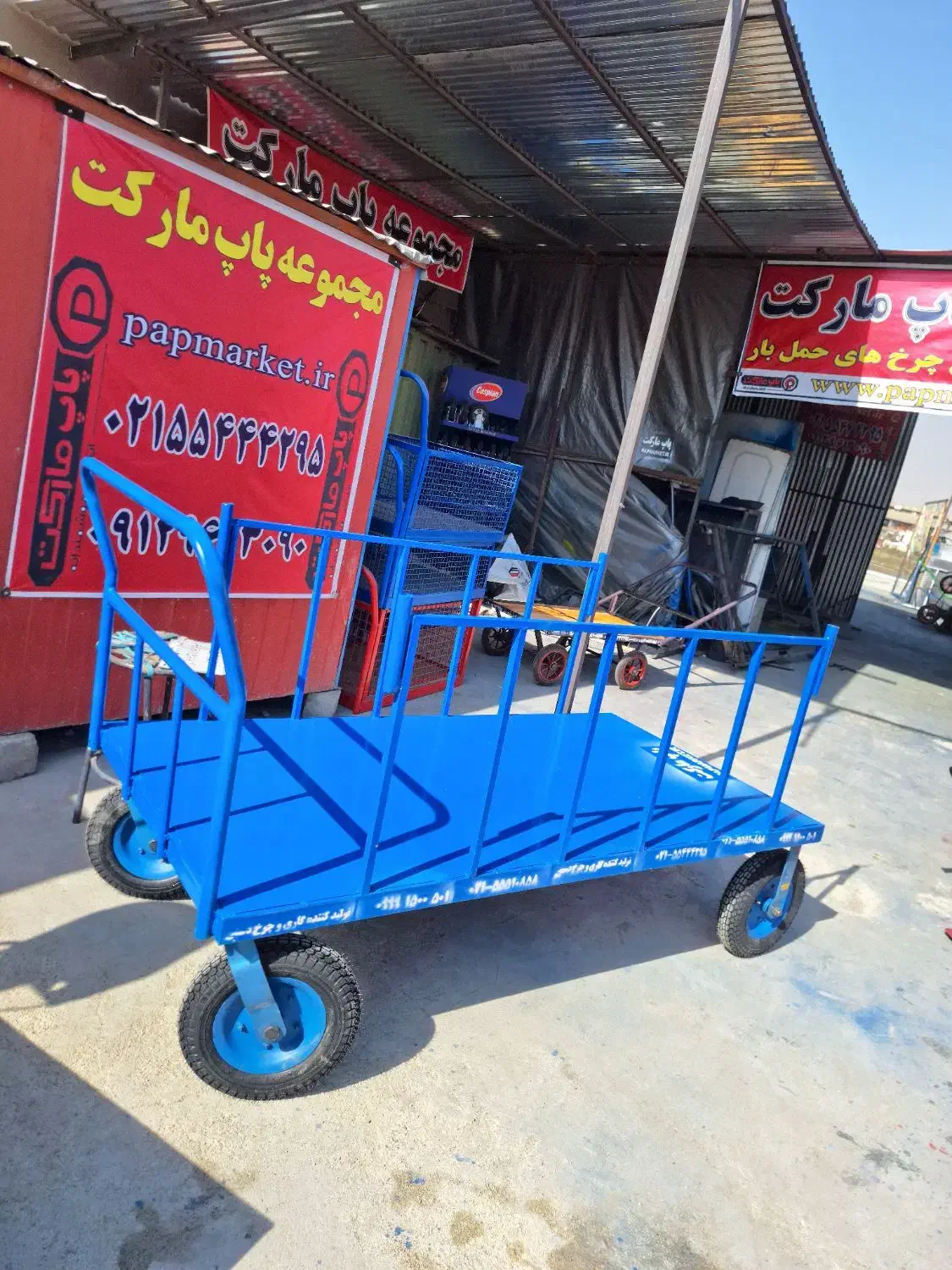 گاری چرخ یاسا شرکتی چهار چرخ دستی چرخ یاسا ۲ تن|ابزارآلات|تهران, میدان میوه و ترهبار مرکزی|دیوار