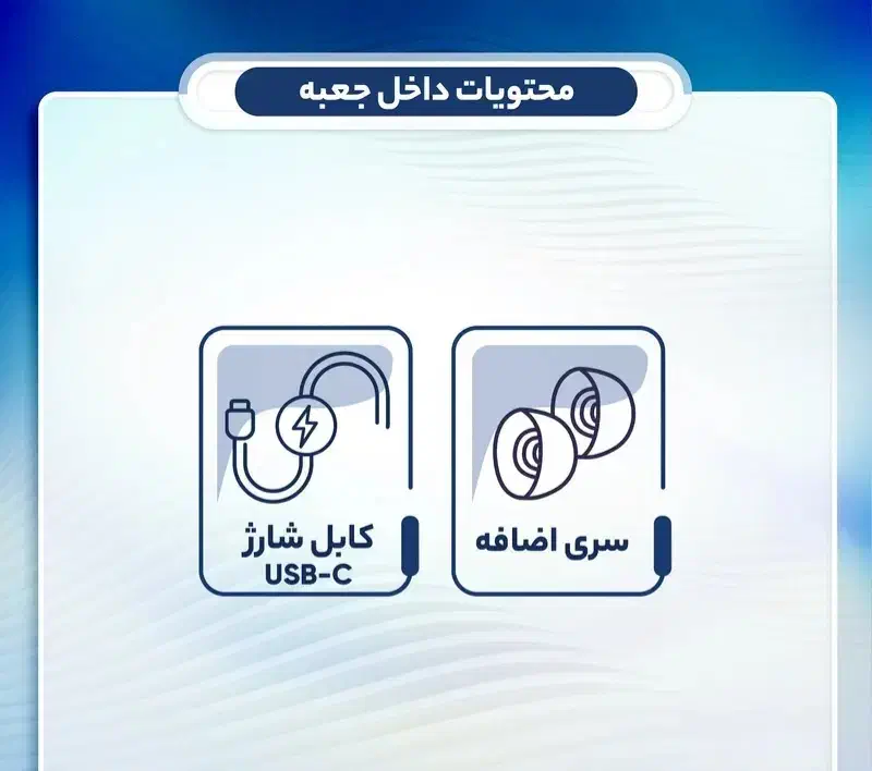 هدفون بلوتوثی گردنی|لوازم جانبی موبایل و تبلت|مبارکه, |دیوار